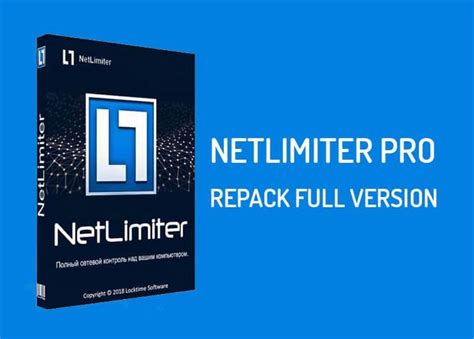 NetLimiter Pro  (v4.1.10)